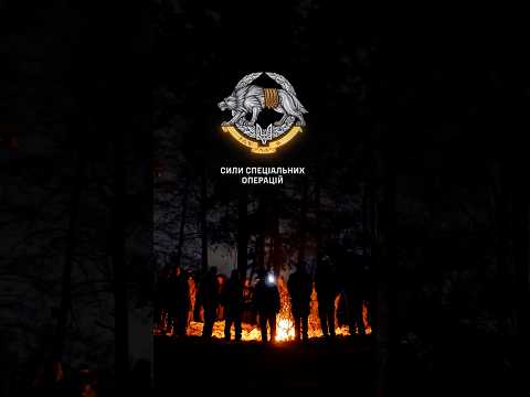 На Хмельниччині відбувся перший зимовий військово-патріотичний вишкіл «Воїн-Вовкулака»