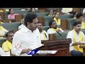 YS Jagan Takes Oath As MLA | AP Assembly 2024 | V6 News  - 03:07 min - News - Video