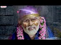సాయి శరణం బాబా శరణం -Sri Shiridi Saibaba Mahatyam | K.J.Yesu das | sai baba #popularsongs  - 05:22 min - News - Video