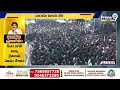 పందికొక్కుల సమూహం | Pawan Kalyan Strong Counters To YCP | Prime9 News  - 05:40 min - News - Video