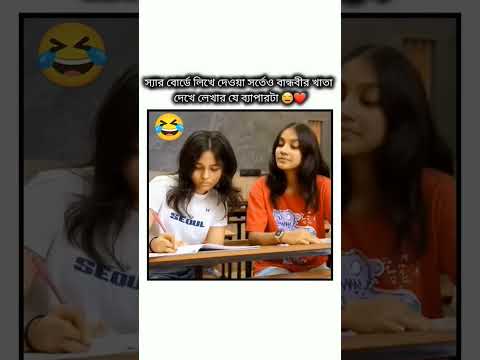 #music #song #bollywood #coversong #tseries #funny #love #arrahman #newsong #dance