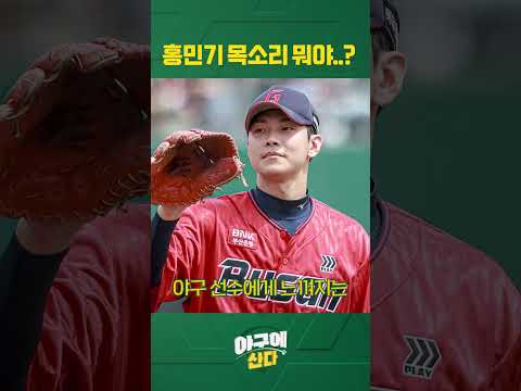 홍시경의 잘자요☺️#shorts