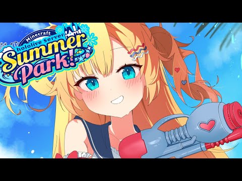 【Minecraft】#ホロ鯖サマーパーク ついに当日‼️いっぱい楽しむぞおおお～～～！！🎆【ホロライブ/赤井はあと】
