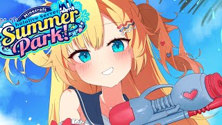 【Minecraft】#ホロ鯖サマーパーク ついに当日‼️いっぱい楽しむぞおおお～～～！！🎆【ホロライブ/赤井はあと】