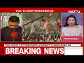 PM Modi Oath-Taking Ceremony: Trinamool Congress To Miss Big event - 02:16 min - News - Video
