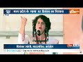 Aaj Ki Baat: मध्य प्रदेश के मामा पर Priyanka का निशाना | PM Modi | Rajat Sharma - 07:32 min - News - Video