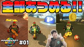 動画サムネイル