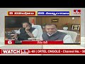5 Minutes 25 Headlines | News Highlights | 06 AM | 02-03-2024 | hmtv Telugu News  - 03:58 min - News - Video