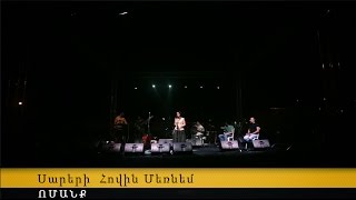 Vomank - Vomank - Sareri Hovin Mernem / Kınalıada Live - istanbul 2014