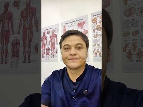 30 августа 2025 г.