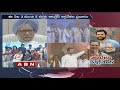Cong High Command Plans Sonia Gandhi Public Meeting Again in Telangana