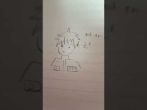 何年生の絵に見えますか？