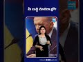 Erdogan Ignites Kashmir Row at UNGA 2025: Turkeys Bold Call for Resolution! @SakshiTV