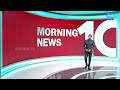 Telangana tech worker Mohammed Nizamuddin Incident In California | @SakshiTV - 01:45 min - News - Video