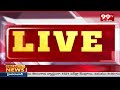 జనసైనికుల ఆగ్రహం.. తాడేపల్లి లో పవన్ కు నిరసన తప్పదా.? | janasena Cadre Angry on Pawan | 99TV  - 06:06 min - News - Video