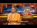 గురువు గారు తన శిష్యుడిని పరీక్షిస్తున్న సన్నివేశం విష్ణుపురాణంలో ఇలా వివరించారు.. | Vishnu Puranam  - 04:47 min - News - Video