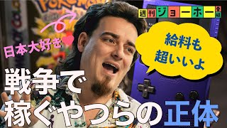 動画サムネイル