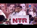 Allu Aravind Full Speech @ NTR Biopic Launch