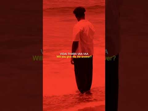 IDHAZALE / FEBRUARY 8TH