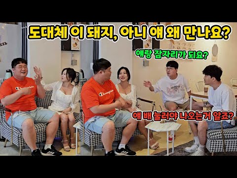 세상에서 가장 강력한 딜러 vs 탱커ㅋㅋㅋㅋㅋㅋㅋ100콤보는 처음이다ㅋㅋㅋㅋㅋ