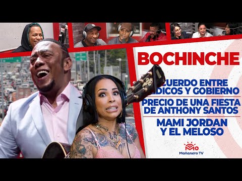 MAMI JORDAN Y EL MELOSO - PRECIO DE UNA FIESTA DE ANTHONY SANTOS - El Bochinche