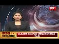 టీడీపీ పార్టీ కి ప్రాణం పోసింది వర్మ  | TDP Leader Praises SVSN Varma | 99TV  - 03:33 min - News - Video