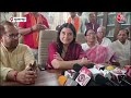 Loksabha Election: प्रत्याशी घोषित करने के बाद, Sultanpur पहली बार पहुंची Maneka Gandhi | Aaj Tak  - 03:04 min - News - Video