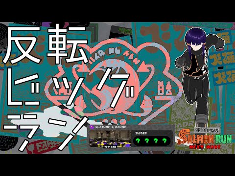 thumbnail_49YIZQnlSQA