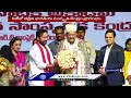 Feliciation To Venkaiah Naidu At Dakshina Bharatiya Samskruthi Center  Shilpakala Vedika |  V6 News  - 03:27 min - News - Video