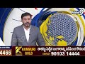 గత ప్రభుత్వం రాష్ట్రాన్ని ఆర్థికగా దివాలా తీసి పాలనను అస్తవ్యస్తం చేసింది | MLA Venkateswara Prasad  - 01:44 min - News - Video
