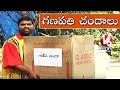 Bithiri Sathi Collecting Ganesh Chanda