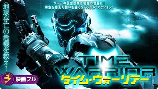 動画サムネイル