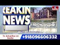 LIVE : Telangana Local Body Elections | స్థానిక సంస్థల ఎన్నికలు మళ్లీ వాయిదా..? | CM Revanth | hmtv  - 00:00 min - News - Video