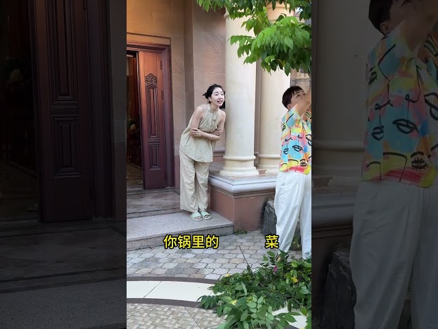 要听婆婆的话，有事慢慢说#婆媳#婆媳日常【雪静闽南媳妇】