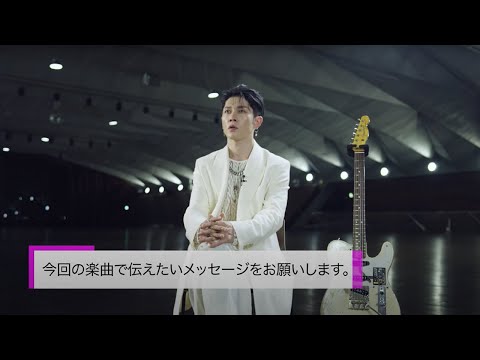 MIYAVIさんインタビュー / 「Find A Way」に込めた想い