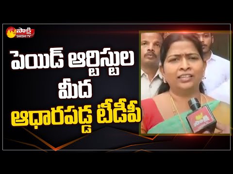 AP Home Minister Taneti Vanitha comments on TDP leaders and Chandrababu