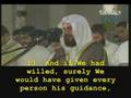 alafasy quran video - Surat AsSajdah -Ramdan