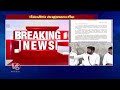 AP CM Chandrababu Letter To CM Revanth Reddy | V6 News  - 04:31 min - News - Video