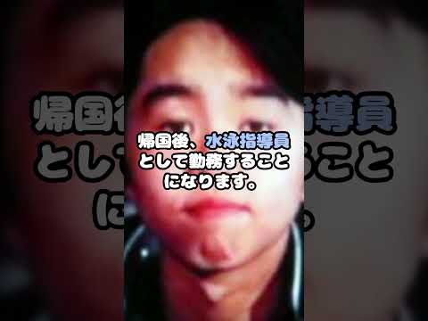 ニュースの動画サムネイル - 西川和孝、引退後に起こした事件に驚愕…！ #西川和孝 #事件 #子役 #芸能 #shorts