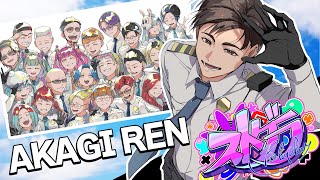 【🔴LIVE】#ストグラ 【赤城煉】-南署早番