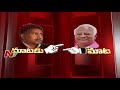 Manda Krishna Madiga vs Kadiyam Srihari - War of Words