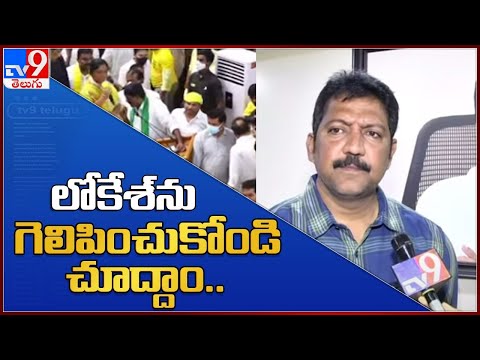 Vallabhaneni Vamsi throws challenge to Paritala Sunitha for criticising him, Kodali Nani Vallabhaneni Vamsi throws challenge to Paritala Sunitha for criticising him, Kodali Nani