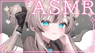 【ASMR】 ぐっすり寝れる・囁きボイス・耳かき/ Earcleaning / whispering
