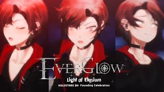 【POST EVERGLOW ZATSU】Dancing? Singing? Idol Work? SIGN ME UP