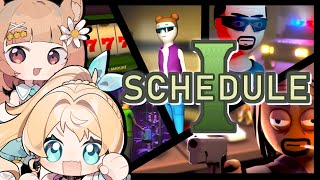 【Schedule I】葉っぱ育てて売って稼いで頂点に立つ！ついにバイトがくる！！！【Vtuber】2