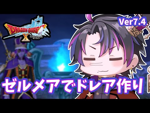 thumbnail_4ATie_kib6A