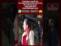 నేను రేవ్‌ పార్టీలో లేను..కేక్ కట్ చేసి వచ్చేసాను..| Hema Arrested In Rave Party Case | hmtv