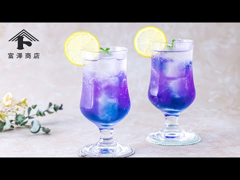鮮やか♪バタフライピーのクラッシュゼリーソーダ / ドリンクのレシピ