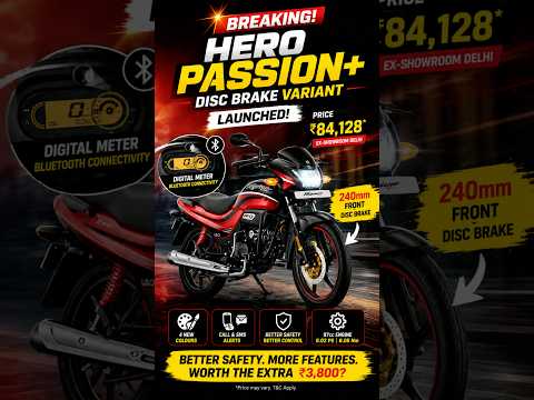 Hero Passion Plus Disc Launched 🔥 Price, Mileage & Top Features