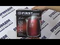 Распаковка электрочайника дискового First FA-5411-8- Интернет-маркет Проводок